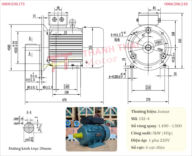 Bản vẽ và thông số kỹ thuật của động cơ điện 1 pha 3.0kW 4Hp 4 cực