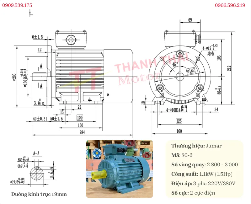Drawing and technical specifications of the 3-Phase Electric Motor 1.1kW 1.5Hp 2-Pole