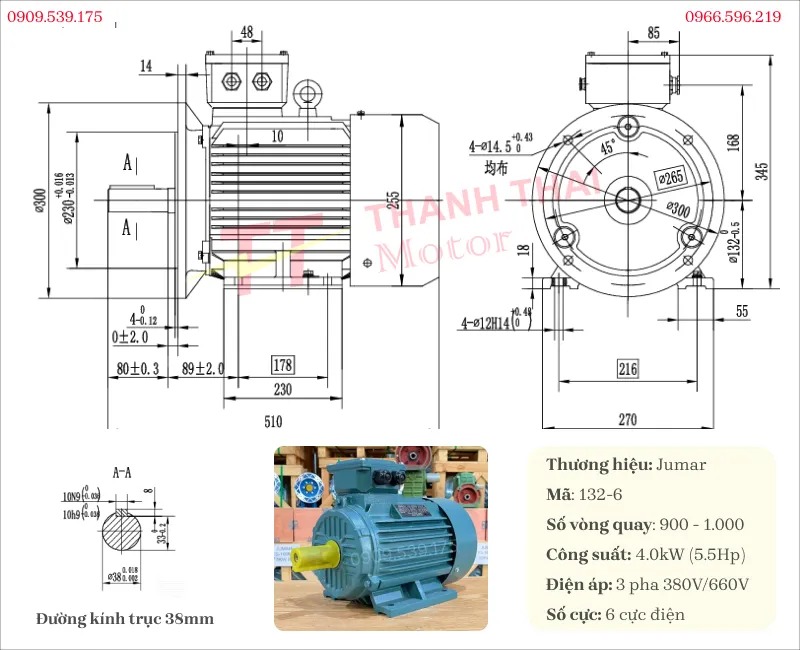 Drawing and technical specifications of the 4kW 5.5Hp 6-pole electric motor