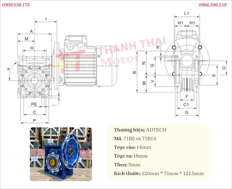 Drawing and technical specifications of the NMRV 40 gearbox Code 71B5 and 71B14