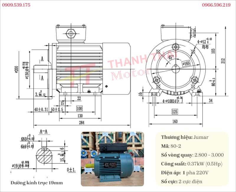 Drawing and technical specifications of 1-phase electric motor 0.37kW 0.5Hp 2-pole