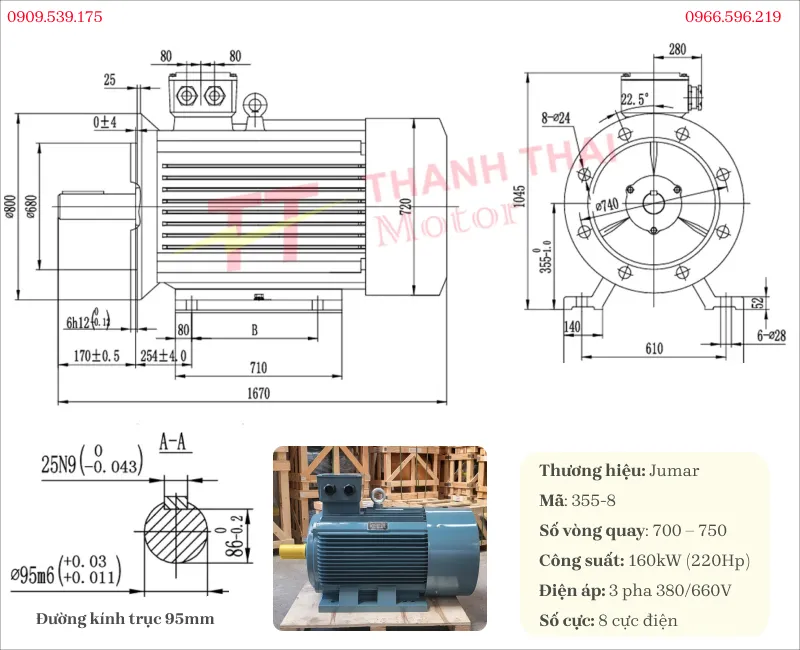 Bản vẽ và thông số kỹ thuật động cơ điện 3 pha 160kw 220hp 8 cực