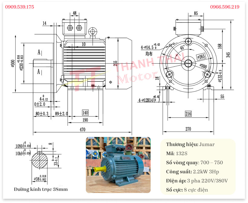Bản vẽ và thông số kỹ thuật động cơ điện 3 pha 2.2kW 3Hp 8 cực điện