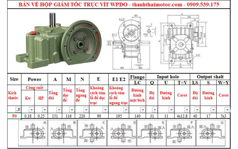 Hộp giảm tốc trục vít wpdo 50