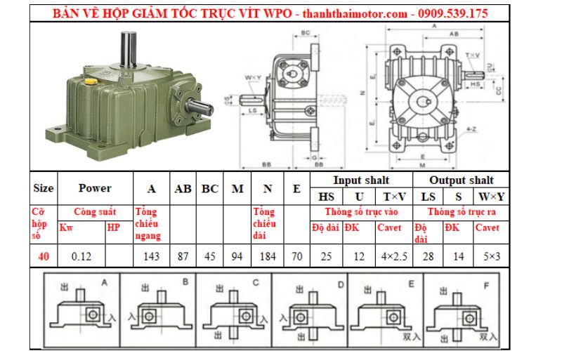 Hộp giảm tốc trục vít wpo 40