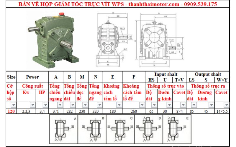 Hộp giảm tốc trục vít wps 120