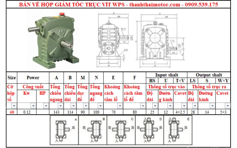 Hộp giảm tốc trục vít wps 40