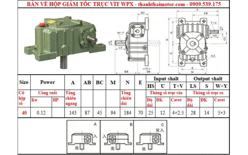 Hộp giảm tốc trục vít wpx 40