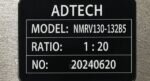 Tem hộp giảm tốc NMRV 130