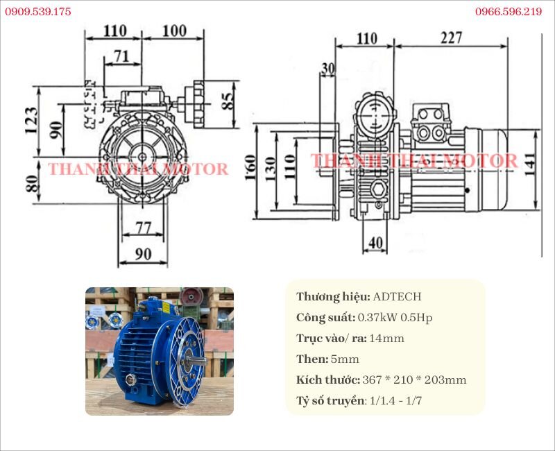 Thông số kỹ thuật và bản vẽ bộ điều chỉnh tốc độ motor 0.37kW 0.5Hp mặt bích