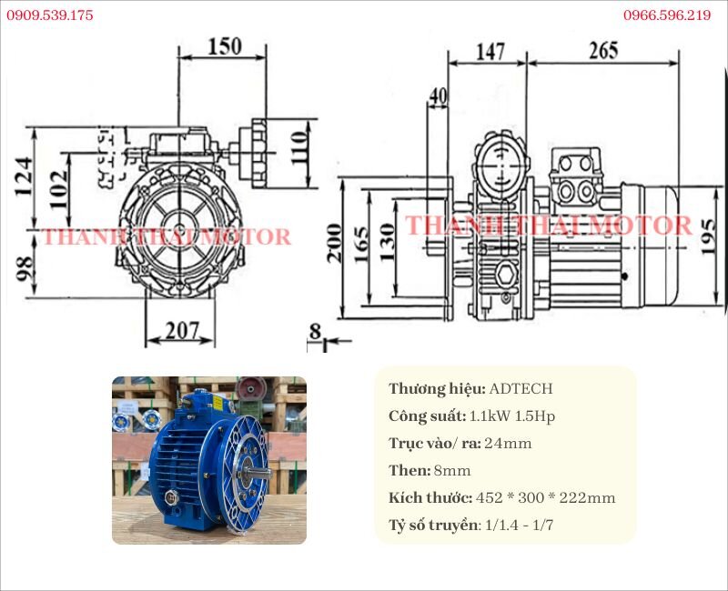 Technical specifications and drawing of flange-mounted mechanical speed variator 1.1kW 1.5Hp