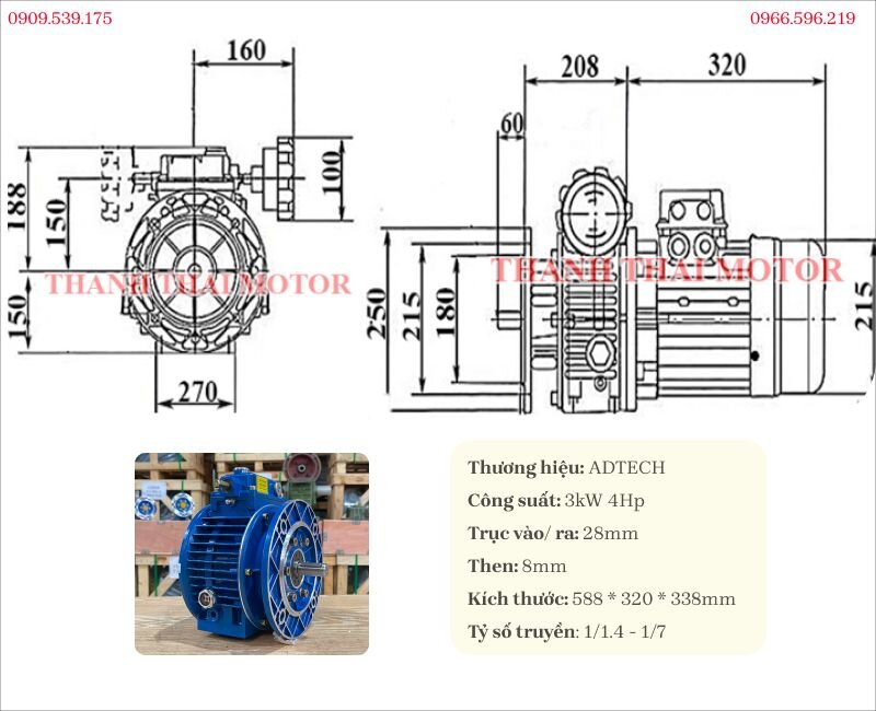 Thông số kỹ thuật và bản vẽ bộ điều chỉnh tốc độ motor 3kW 4Hp mặt bích