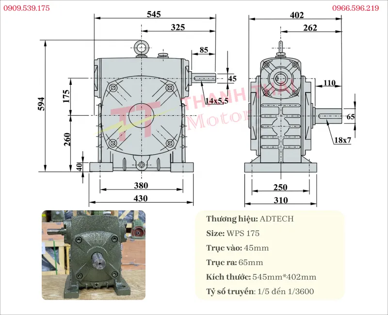 Specifications and drawing of the WPS 175 gearbox