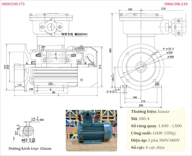 Drawing and technical specifications of the 11kW 15Hp 4-pole explosion-proof motor