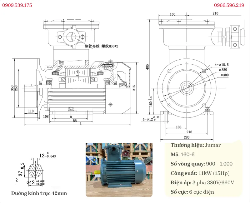 Drawing and technical specifications of the 11kW 15Hp 6-pole explosion-proof motor