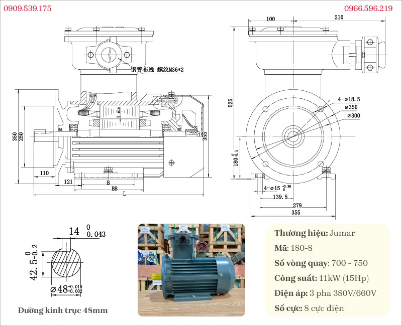 Drawing and technical specifications of the 11kW 15Hp 8-pole explosion-proof motor