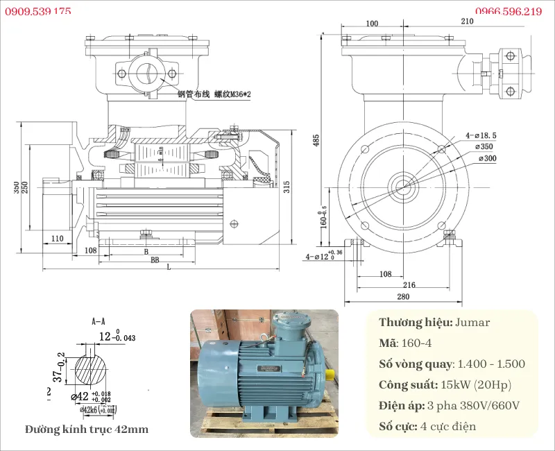 Bản vẽ và thông số kỹ thuật của động cơ phòng nổ 15kW 20Hp 4 cực