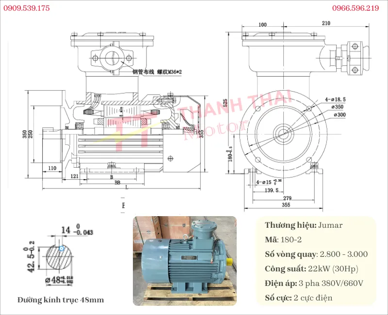 Bản vẽ và thông số kỹ thuật của động cơ phòng nổ 22kW 30Hp 2 cực