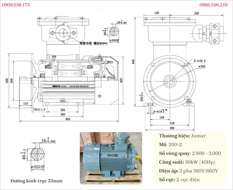 Bản vẽ và thông số kỹ thuật của động cơ phòng nổ 30kW 40Hp 2 cực