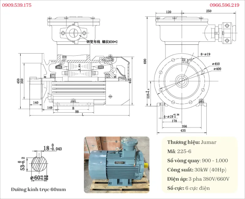 Bản vẽ và thông số kỹ thuật của động cơ phòng nổ 30kW 40Hp 6 cực