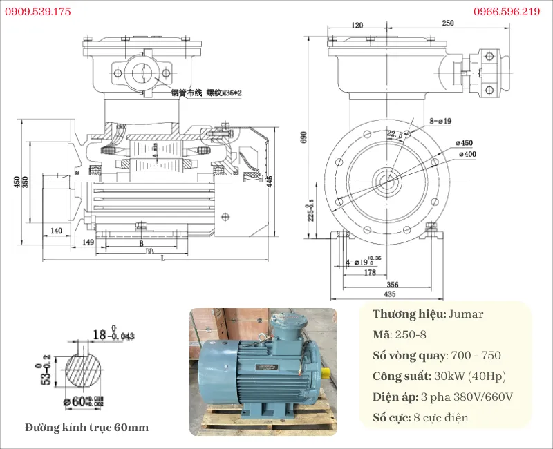 Bản vẽ và thông số kỹ thuật của động cơ phòng nổ 30kW 40Hp 8 cực