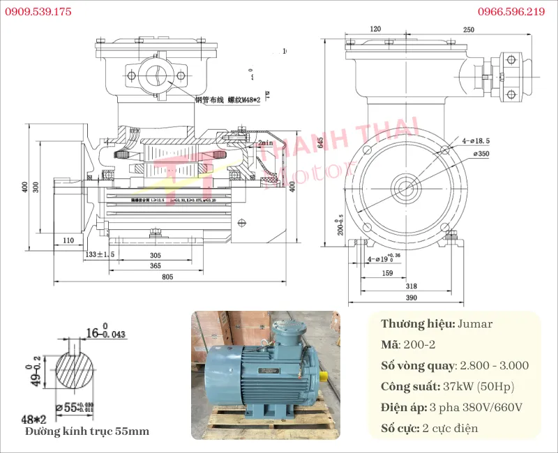 Bản vẽ và thông số kỹ thuật của động cơ phòng nổ 37kW 50Hp 2 cực