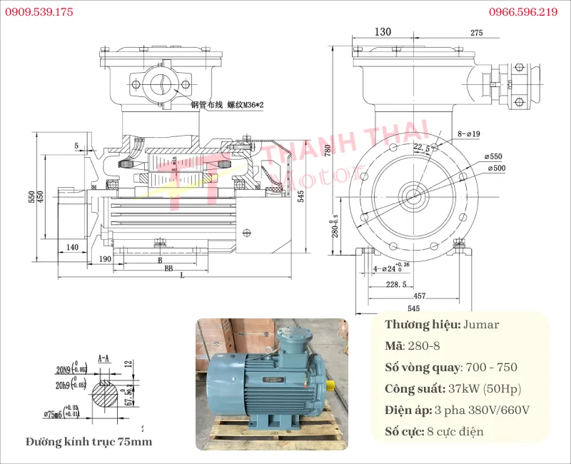 Bản vẽ và thông số kỹ thuật của động cơ phòng nổ 37kW 50Hp 8 cực