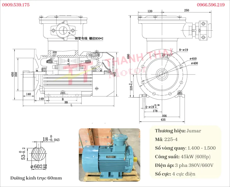 Drawing and technical specifications of the explosion-proof motor 45kW 60Hp 4 poles