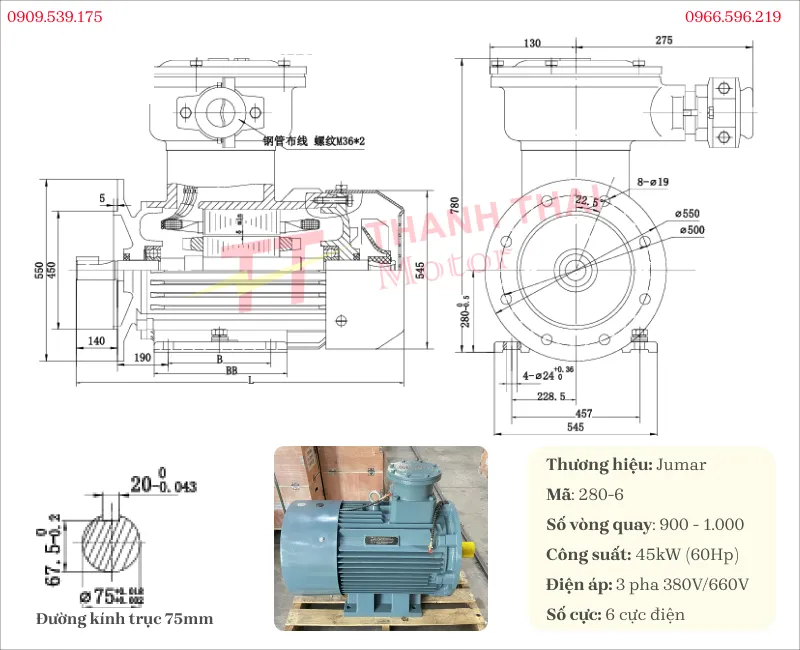 Drawing and technical specifications of the explosion-proof motor 45kW 60Hp 6 poles