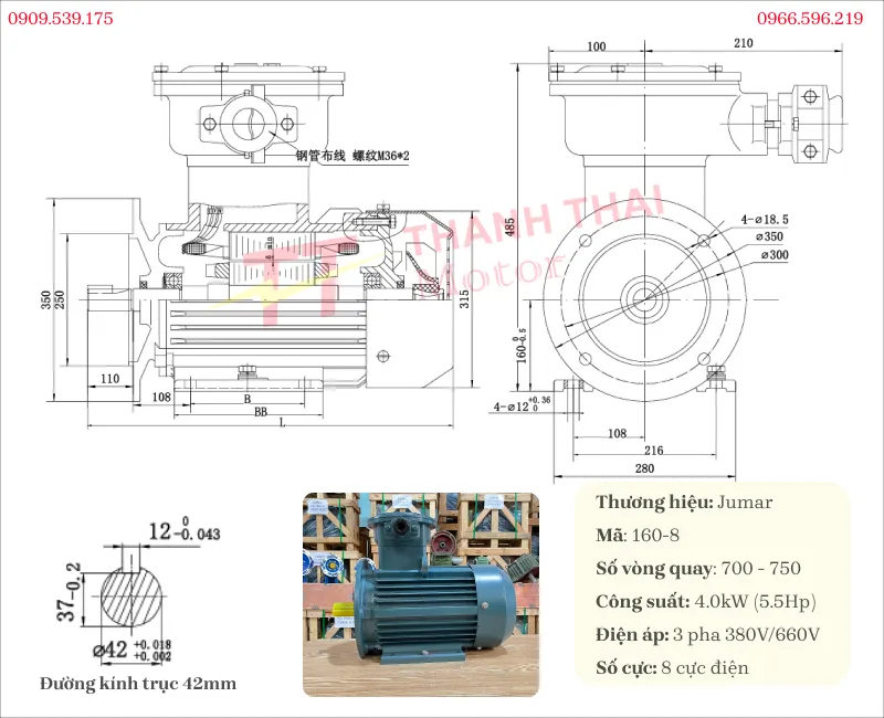 Drawing and specifications of the 4kW 5.5Hp 8-pole explosion-proof motor