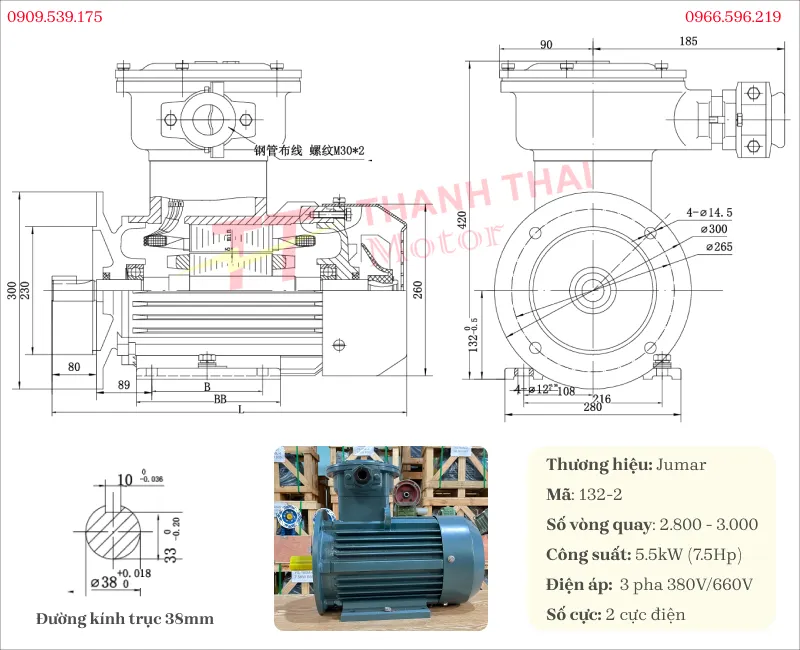 Bản vẽ và thông số kỹ thuật của động cơ phòng nổ 5.5kW 7.5Hp 2 cực