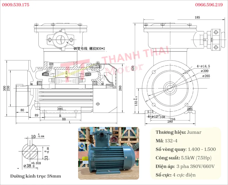 Bản vẽ và thông số kỹ thuật của động cơ phòng nổ 5.5kW 7.5Hp 4 cực