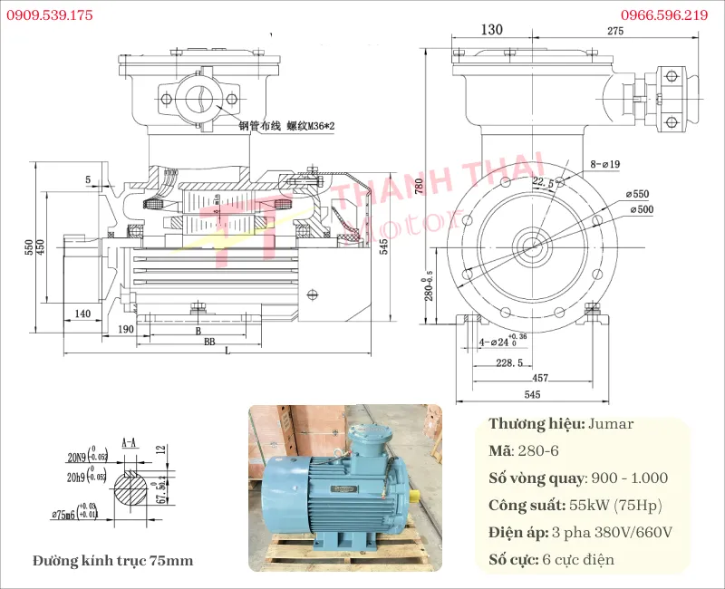 Drawing and technical specifications of the explosion-proof motor 55kW 75Hp 6-pole
