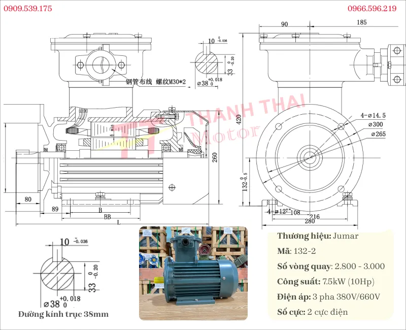 Bản vẽ và thông số kỹ thuật của động cơ phòng nổ 7.5kW 10Hp 2 cực