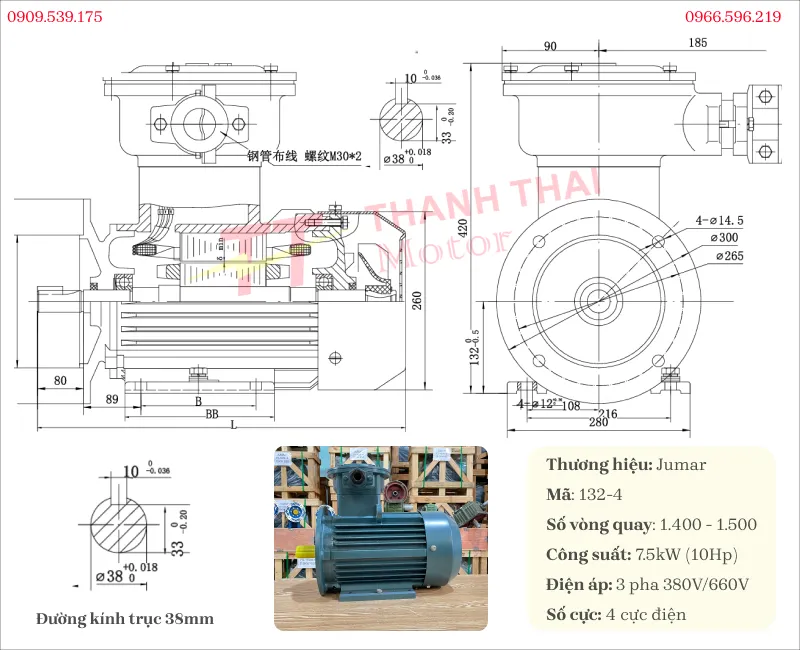 Bản vẽ và thông số kỹ thuật của động cơ phòng nổ 7.5kW 10Hp 4 cực