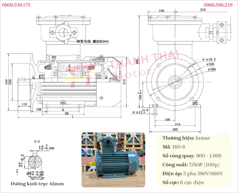 Bản vẽ và thông số kỹ thuật của động cơ phòng nổ 7.5kW 10Hp 6 cực