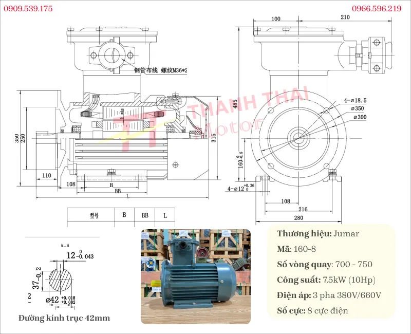 Bản vẽ và thông số kỹ thuật của động cơ phòng nổ 7.5kW 10Hp 8 cực