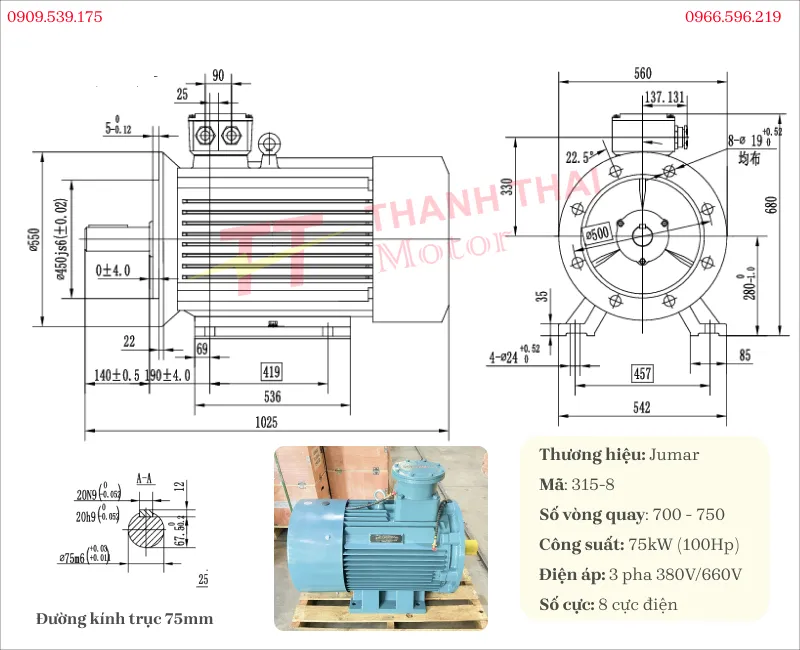 Bản vẽ và thông số kỹ thuật của động cơ phồng nổ 75kW 100Hp 8 cực