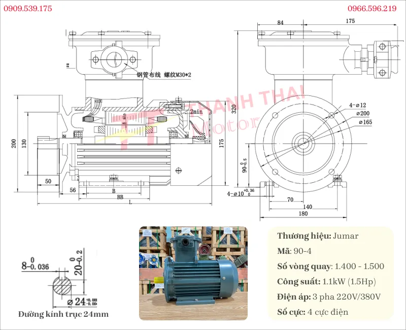 Drawing and technical specifications of explosion-proof motor 1.1kW 1.5Hp 4-pole