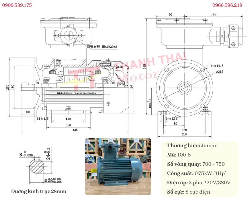 Drawing and technical specifications of Explosion-proof Motor 0.75kW 1Hp 8-pole