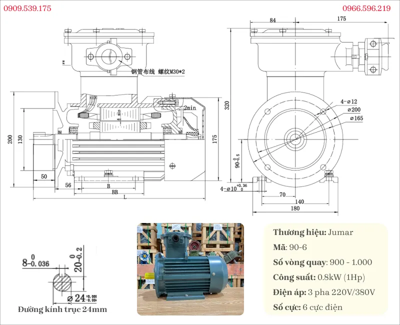 Bản vẽ và thông số kỹ thuật động cơ phòng nổ 0.8kW 1Hp 6 cực