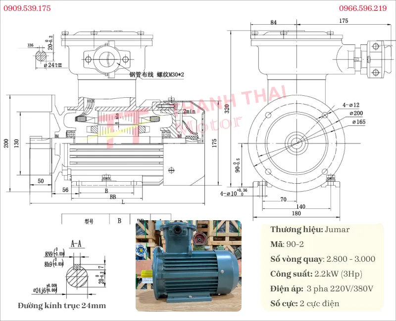 Bản vẽ và thông số kỹ thuật động cơ phòng nổ 2.2kW 3Hp 2 cực
