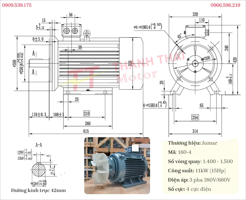 Drawing and technical specifications of the 11kW 15Hp 4-pole brake motor