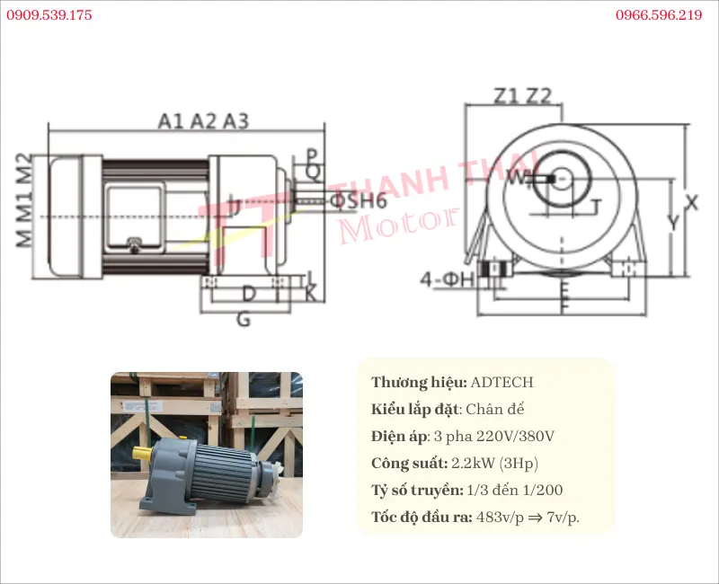 Technical specifications of foot-mounted brake gear motor 2.2kW 3Hp