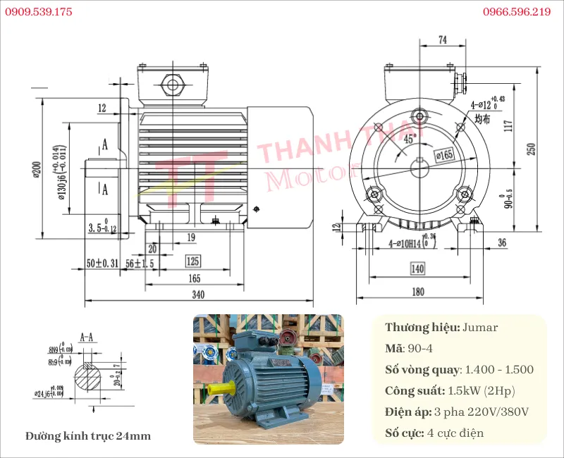 Specifications and drawing of 3-phase 1.5kW 2Hp 4-pole electric motor