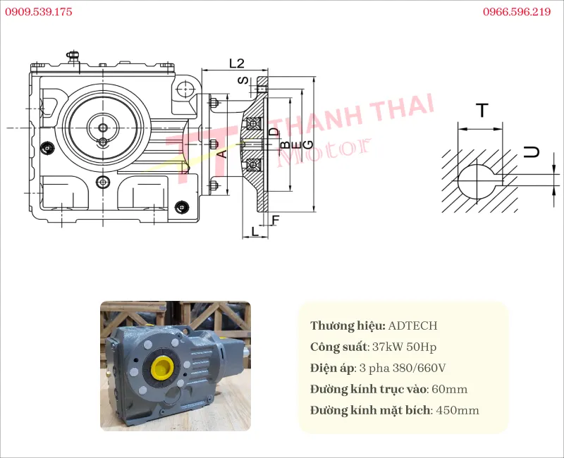 Drawing and technical specifications of the S-Series Helical Worm Gearbox 37kW