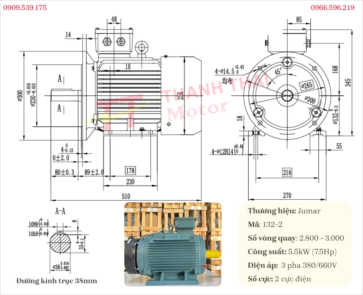 Drawing and specifications of the 3-Phase Inverter Duty Motor 5.5kW 7.5Hp 2-pole