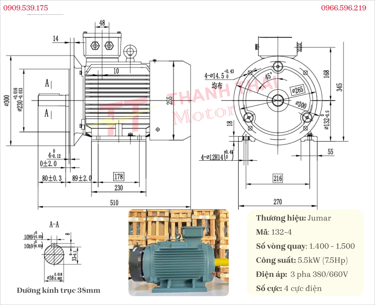 Drawing and specifications of the 3-Phase Inverter Duty Motor 5.5kW 7.5Hp 4-pole