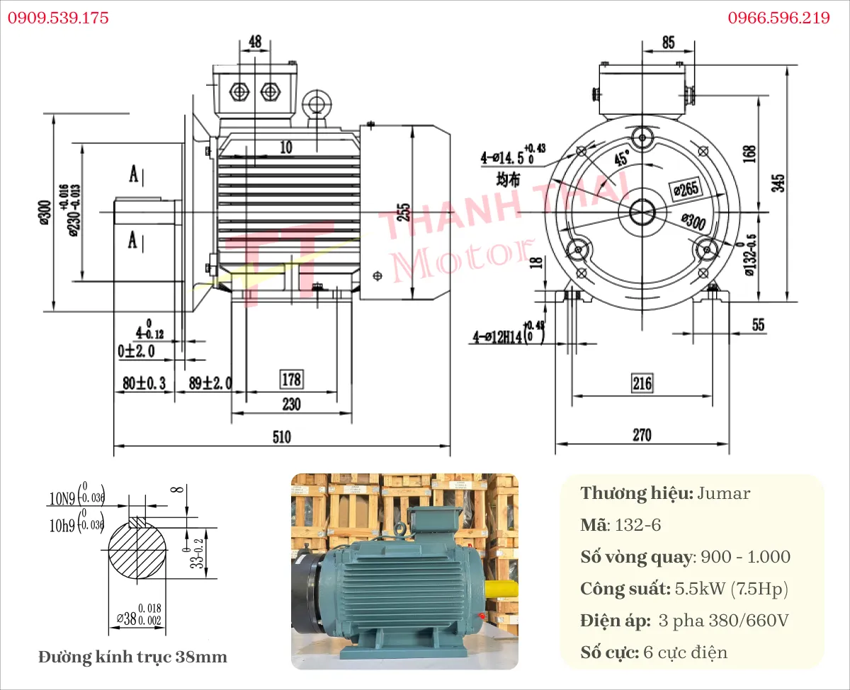 Drawing and specifications of the 3-Phase Inverter Duty Motor 5.5kW 7.5Hp 6-pole