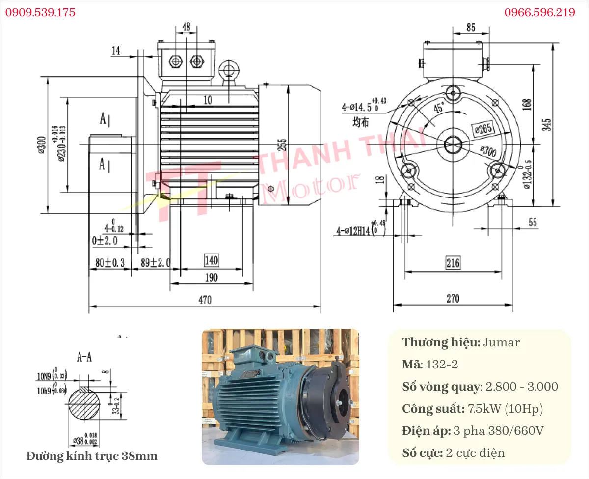 Drawing and technical specifications of the 2-pole 3-phase 7.5kW 10Hp inverter duty motor